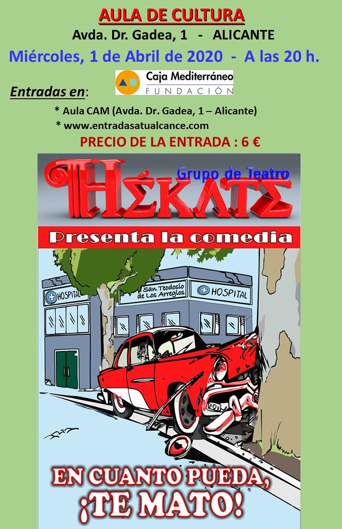 El cura, su madre y el lío padre